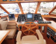 captains chair